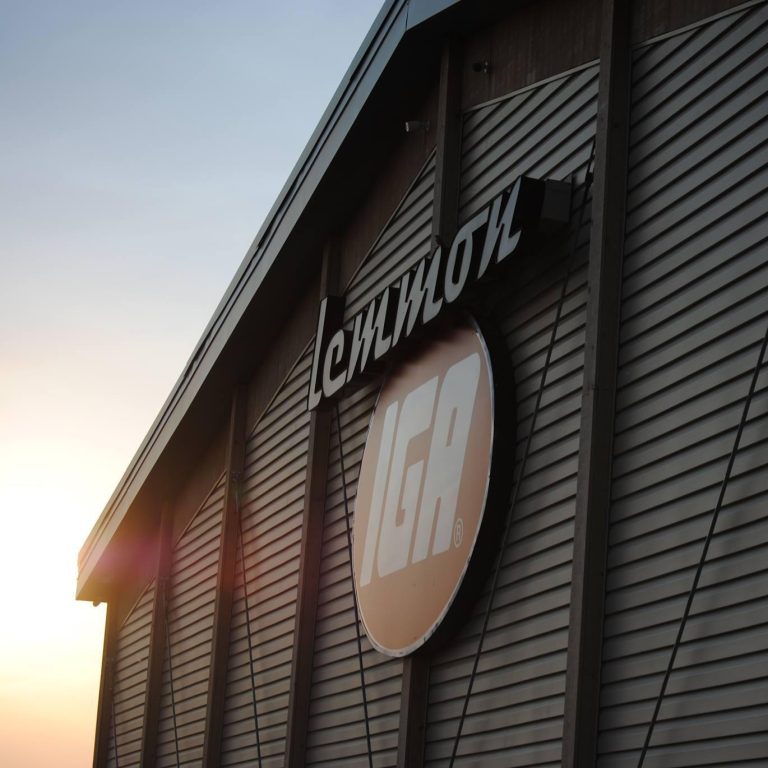 Lemmon iga front sign 768x768