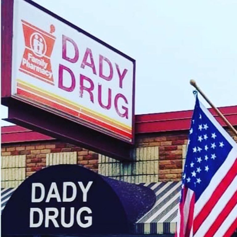 dady drug sign 768x767